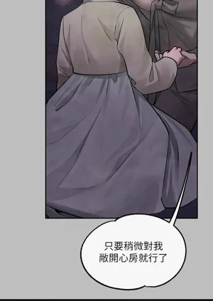 第449頁圖