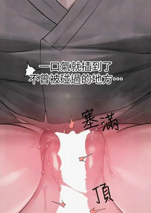 第462頁圖