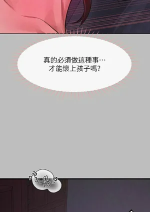第474頁圖