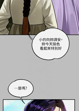 第481頁圖