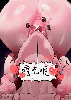 第484頁圖