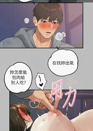 第49頁圖