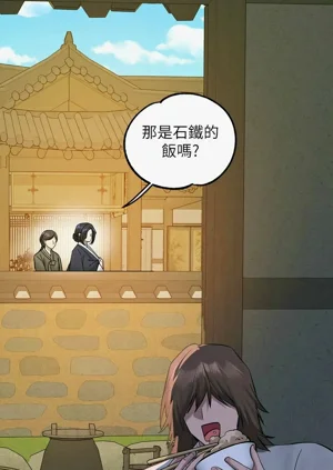 第491頁圖