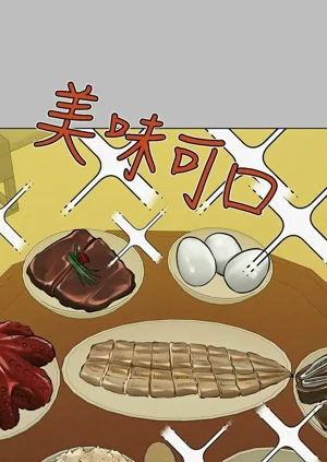 第492頁圖