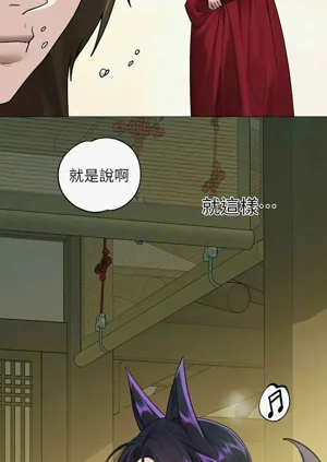 第501頁圖