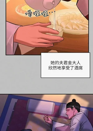 第522頁圖