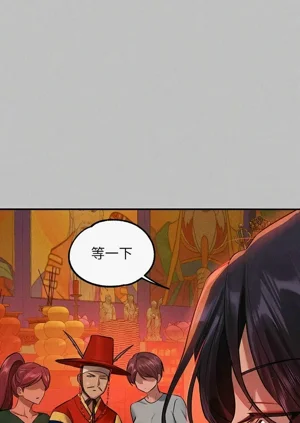 第529頁圖