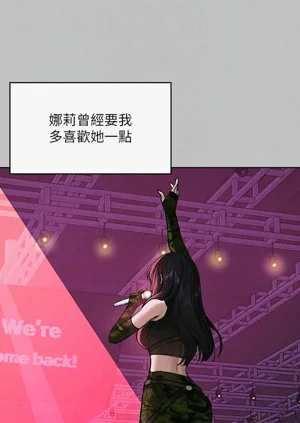 第555頁圖