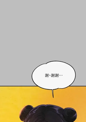 第566頁圖