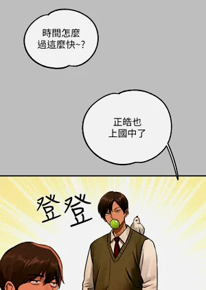 第570頁圖