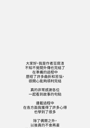第574頁圖