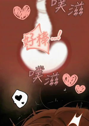 第68頁圖
