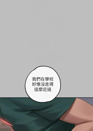 第97頁圖