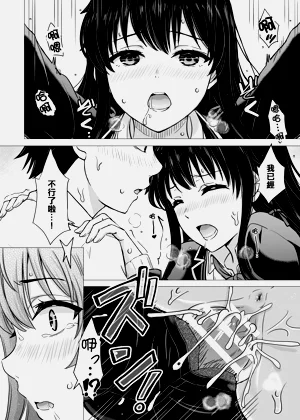 第28页图