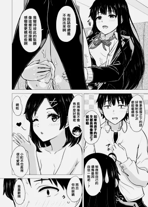第32页图
