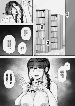 第18頁圖