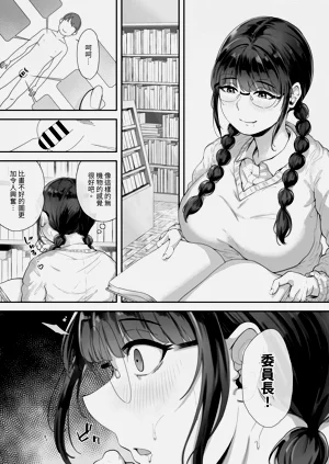 第2頁圖