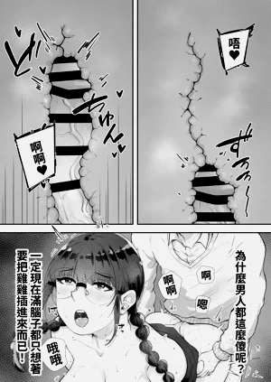 第22頁圖