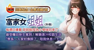 第1頁圖