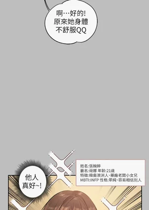 第122頁圖