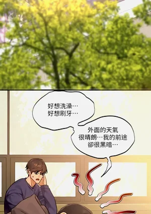 第13頁圖