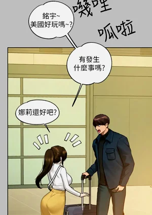 第134頁圖