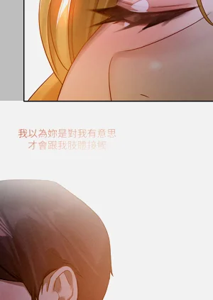 第163頁圖