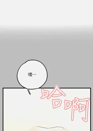 第181頁圖