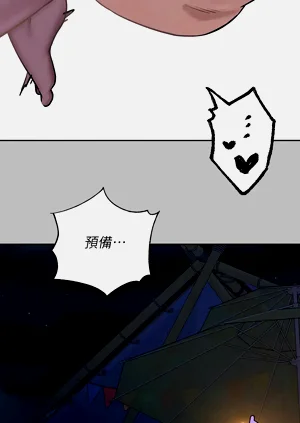第194頁圖