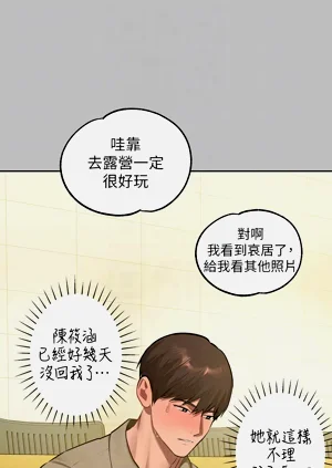 第200頁圖
