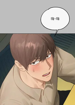 第202頁圖