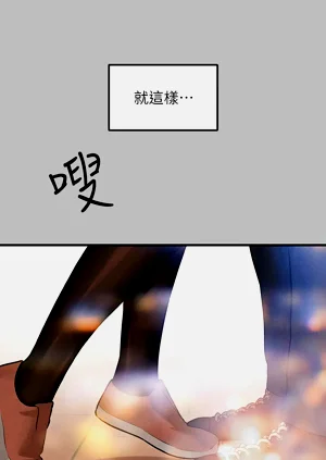 第207頁圖