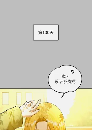 第209頁圖