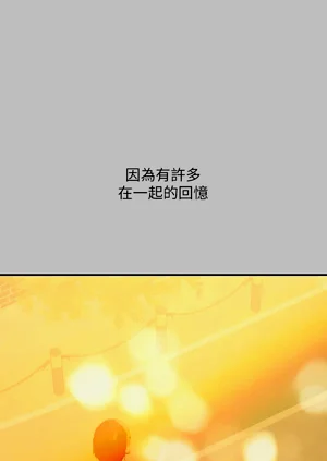 第211頁圖