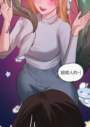 第214頁圖