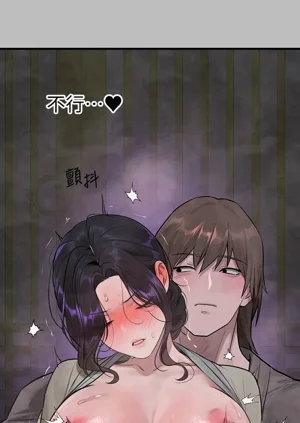 第234頁圖