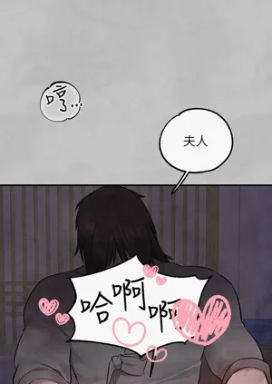 第240頁圖