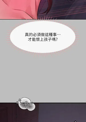 第249頁圖