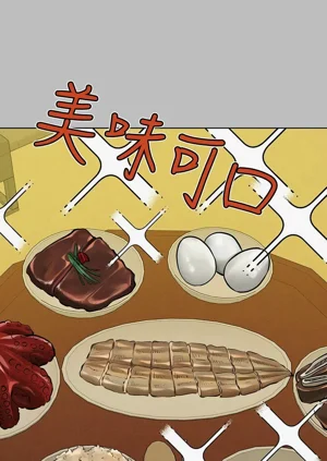 第258頁圖