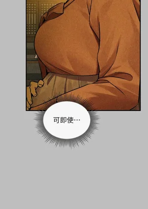 第275頁圖