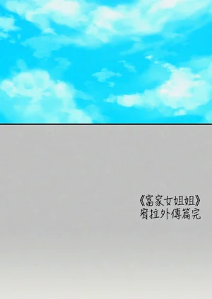第280頁圖