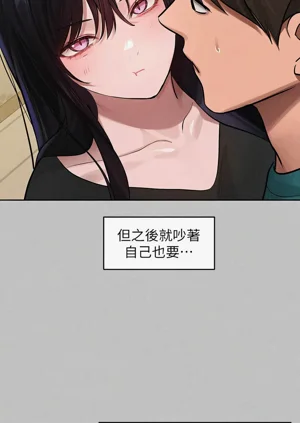 第291頁圖