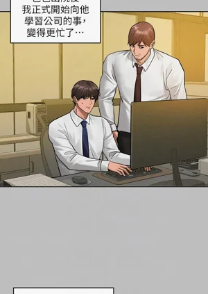 第292頁圖