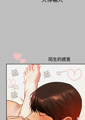 第94頁圖