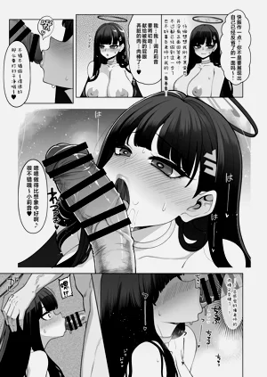 第11页图