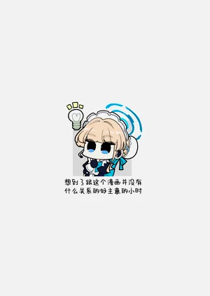 第19页图