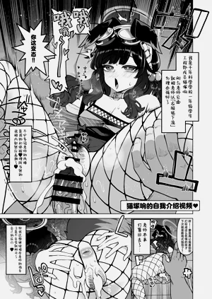 第21页图