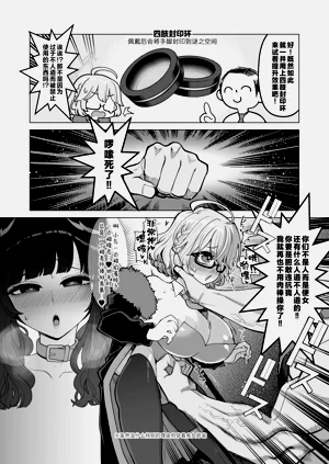 第24页图