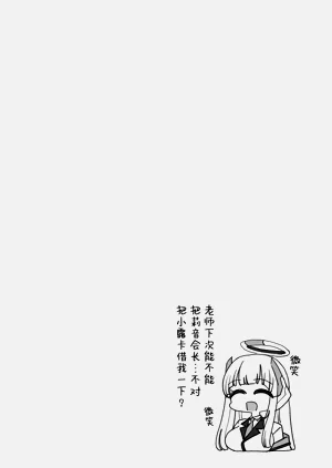第33页图