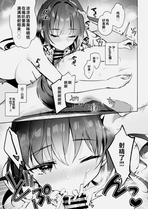第15页图